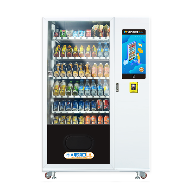 Distributeur automatique intelligent personnalisable de boissons et de snacks, micron, avec système de refroidissement, support d'écran tactile, portefeuille électronique