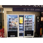 자판기가 왜 그렇게 인기가 많나요?