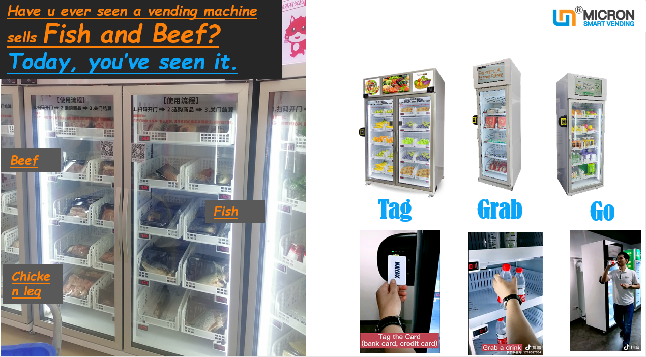 unmanned vending machine