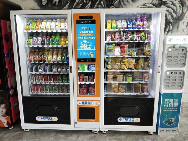 Micron smart vending machines