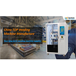 ตู้จำหน่ายสินค้าอัตโนมัติของจีนเชื่อถือได้หรือไม่? อัปเดต 10.27.2022