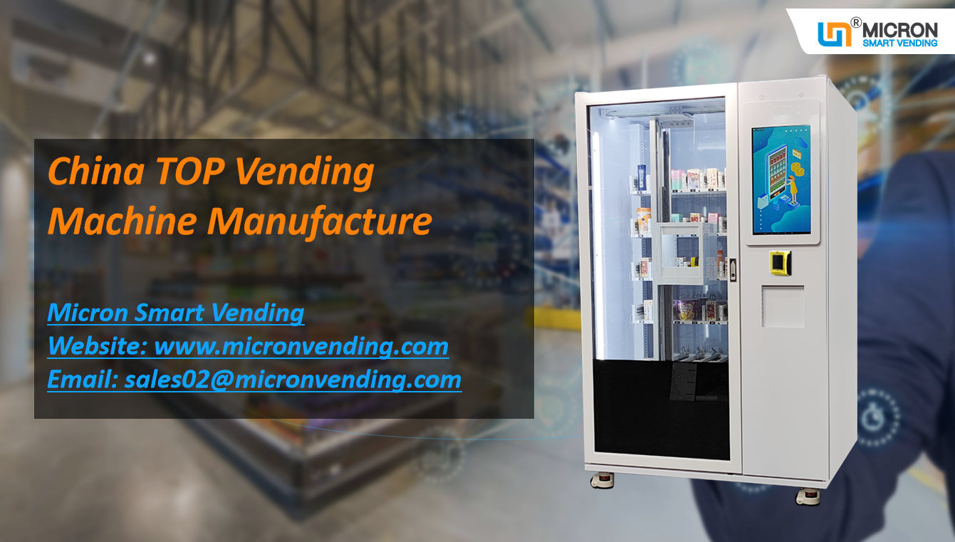 How to find a long term vending machine supplier? These points you need to consider!