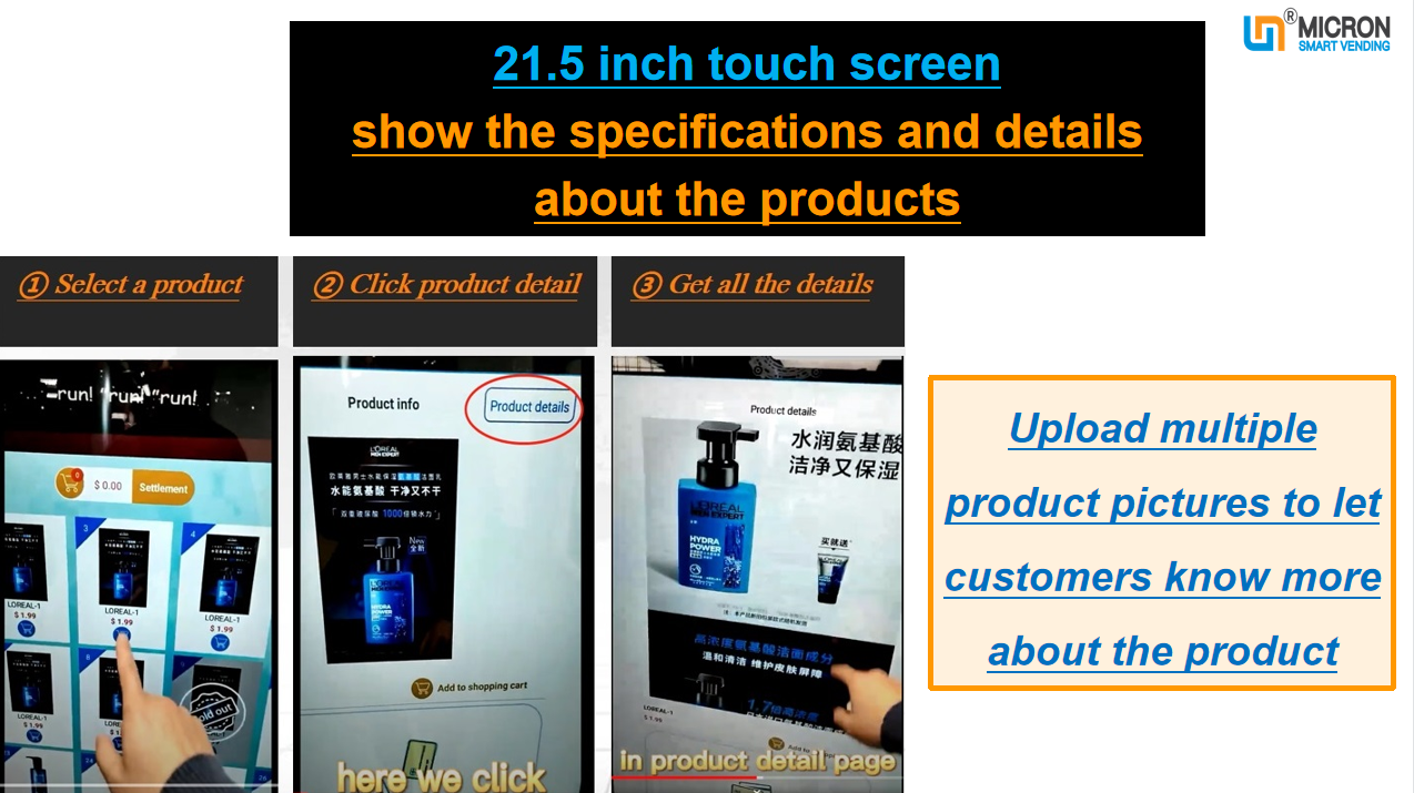 PPE vending machine, medical mask vending machine,protective boot vending machine, glove vending machine