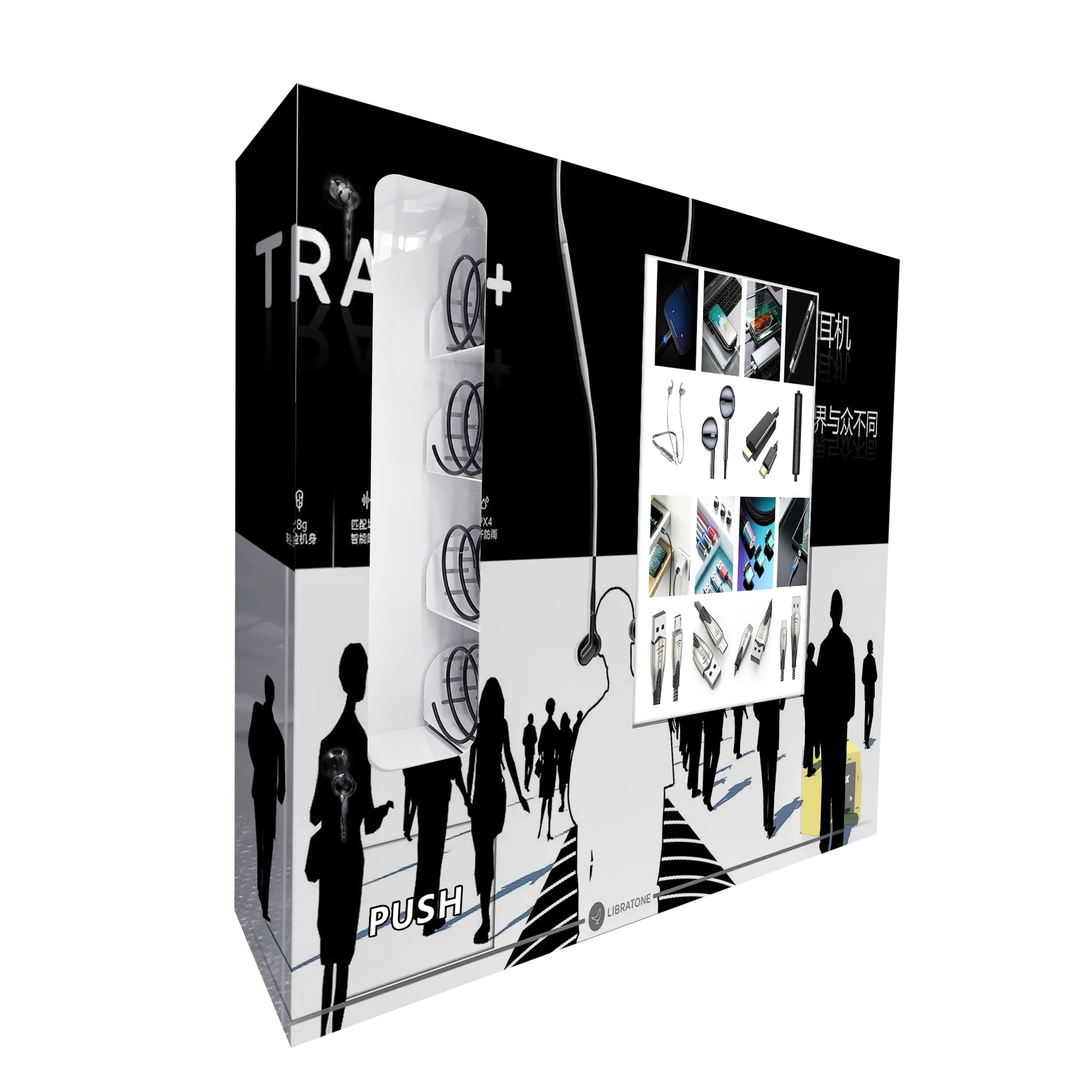 beverage mini vending machine wall mounted