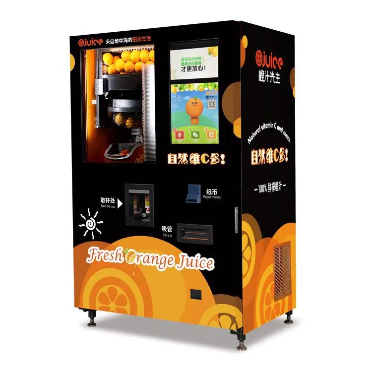 freshly squeezed orange juice vending machine with cooling