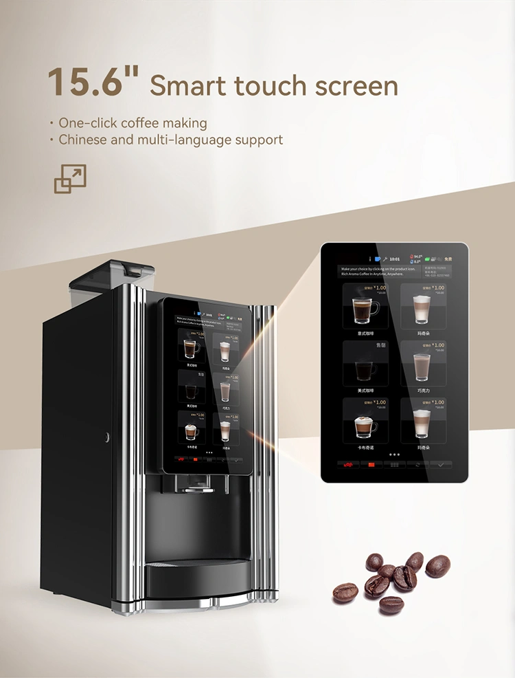 vending machine with touch screen