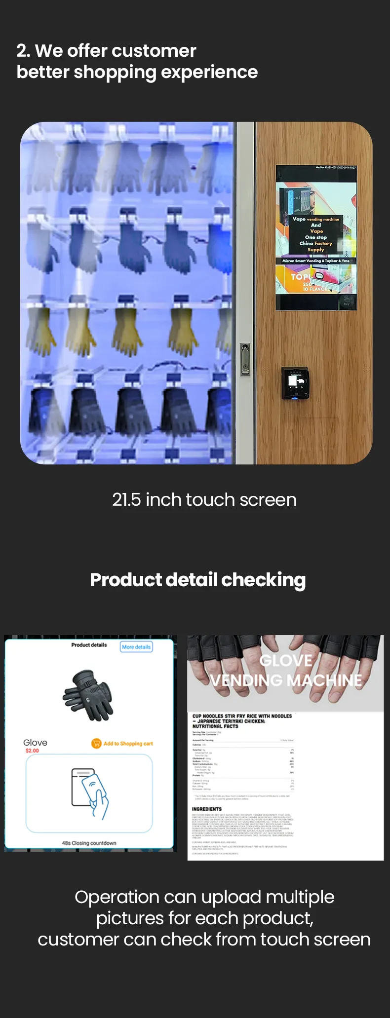 vending machine offer better shopping experience