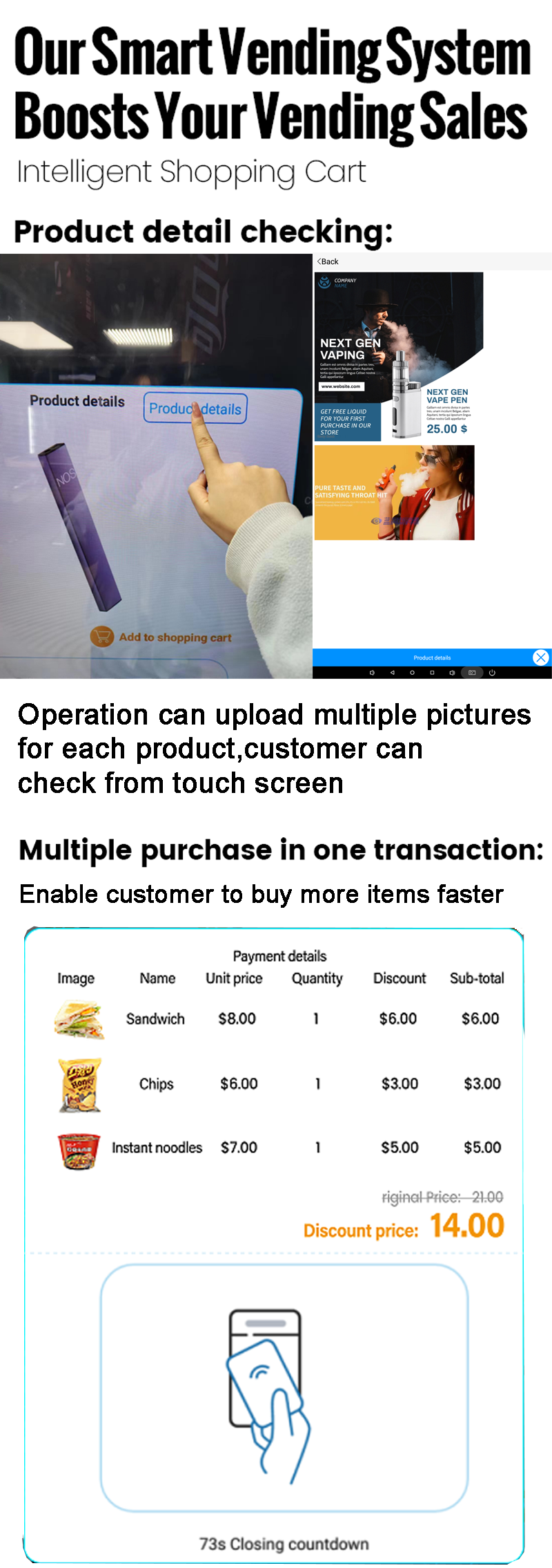 micron smart vending machine