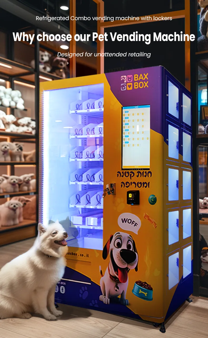 weimi pet vending machine offers better shopping experience with 21.5 ui, touch to buy, get discounts on multiple purchases at once