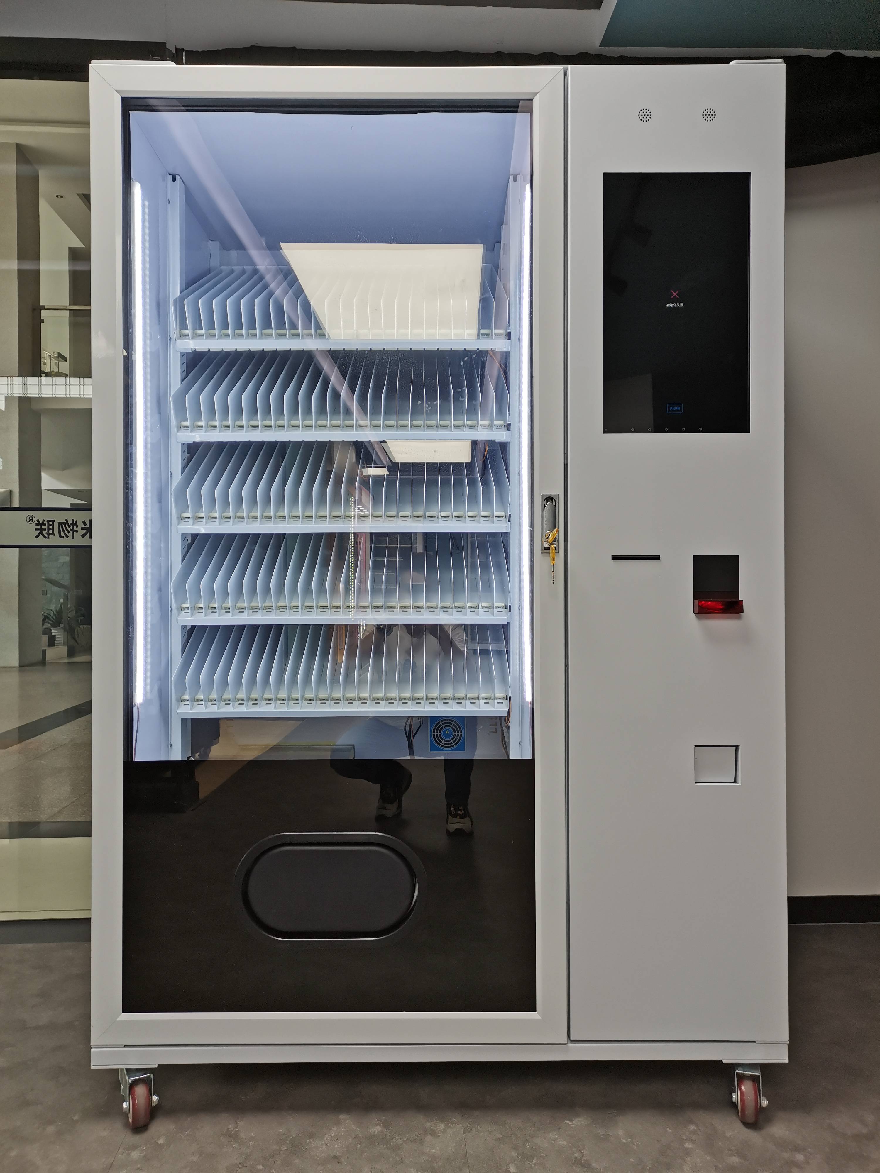 24 hour pharmacy vending machine