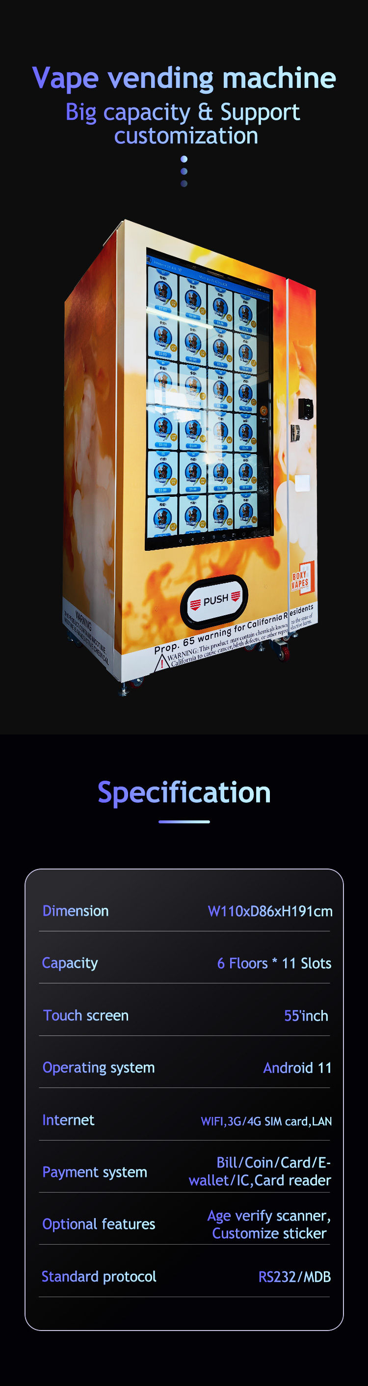 vending machine with big capacity