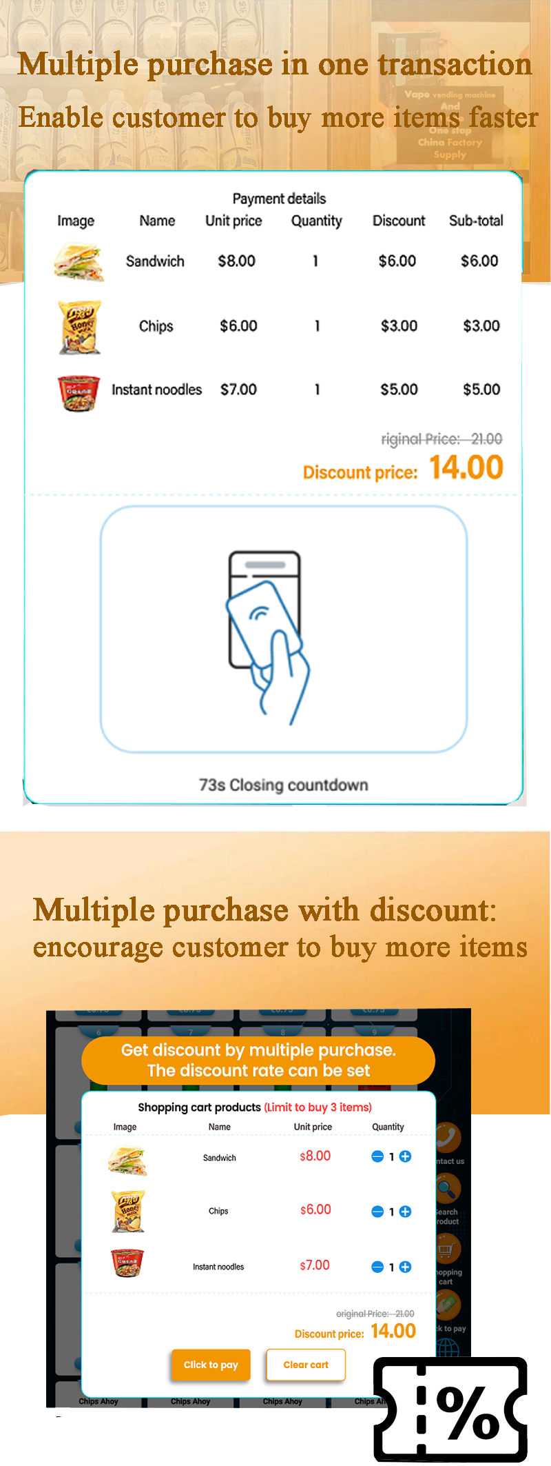 bread vending machine with cooling system