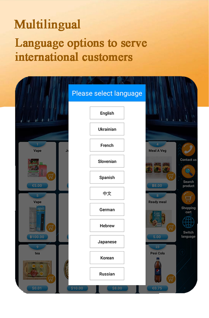 Micron bread and cup cake vending machine