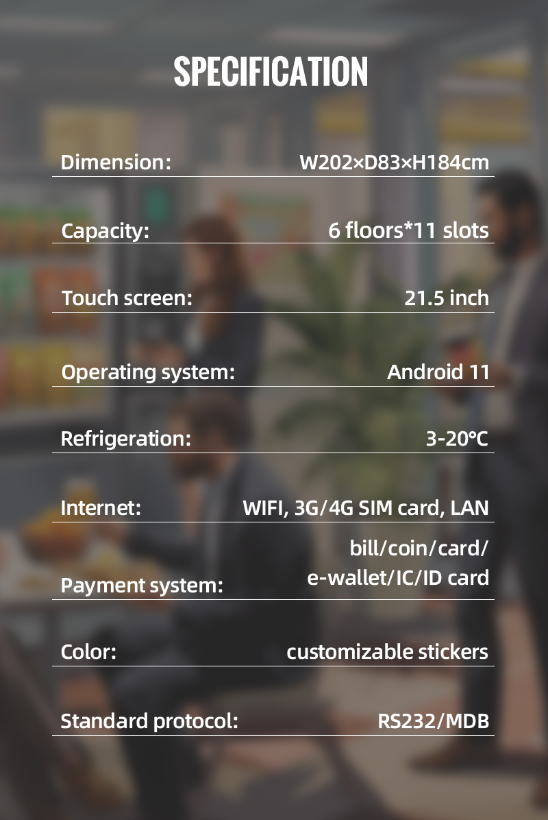 specification of vending machine