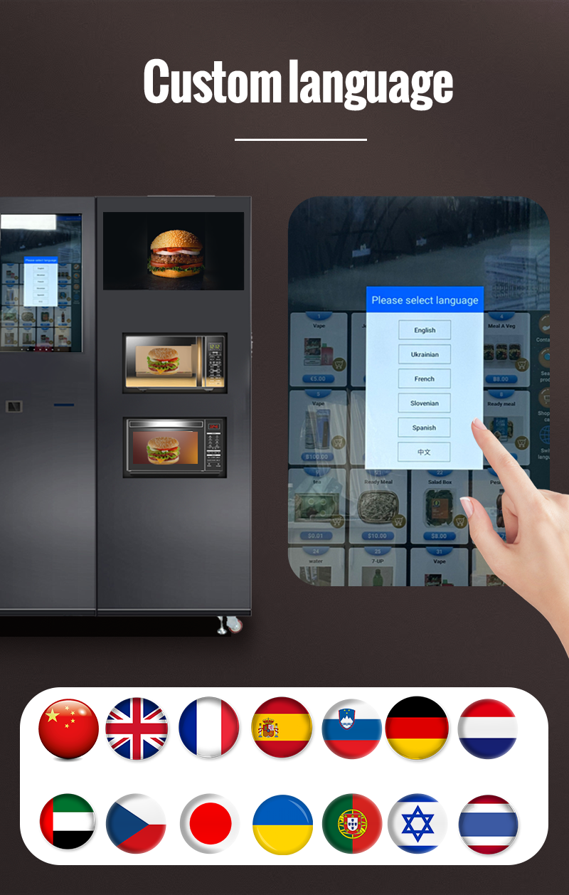 vending machine with custom language
