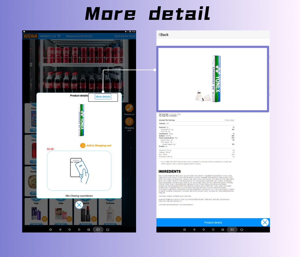 Badminton Racket Vending Machine product detail