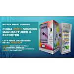 스마트 자판기가 다른 점은 무엇입니까? 당신을 위해 매출 30% 증가! 스마트 자판기 Micron Smart Vending 관리 시스템의 소프트웨어 기능을 소개합니다. 2023.03.27 업데이트됨