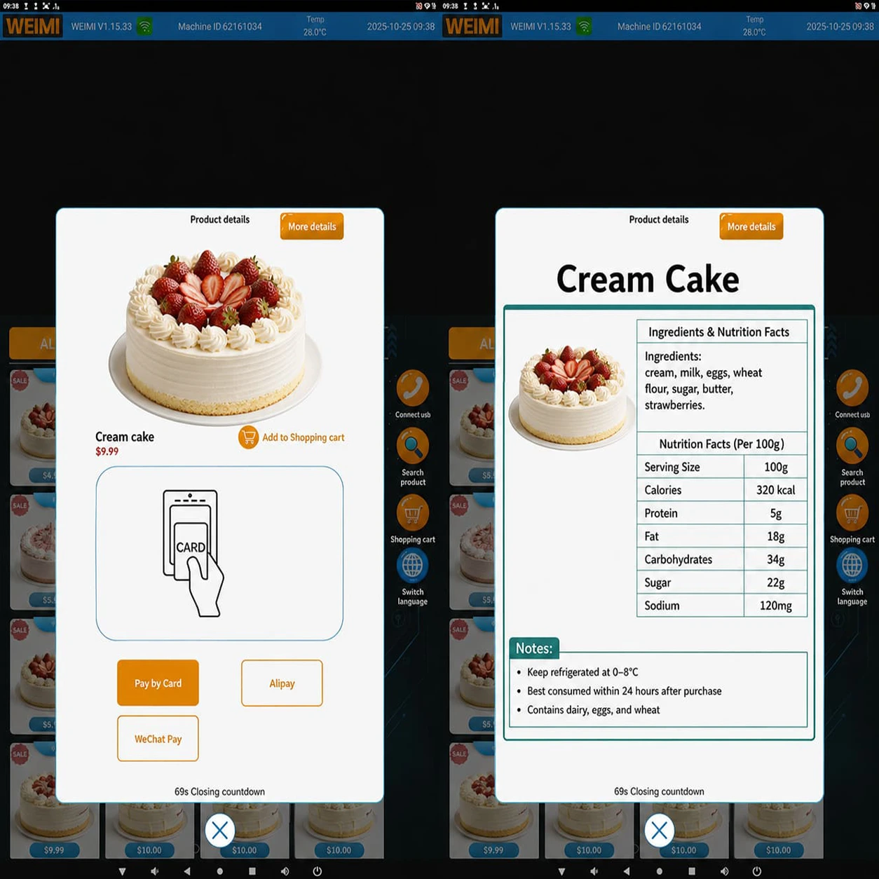 Customers can check the product detail on this cake vending machine.