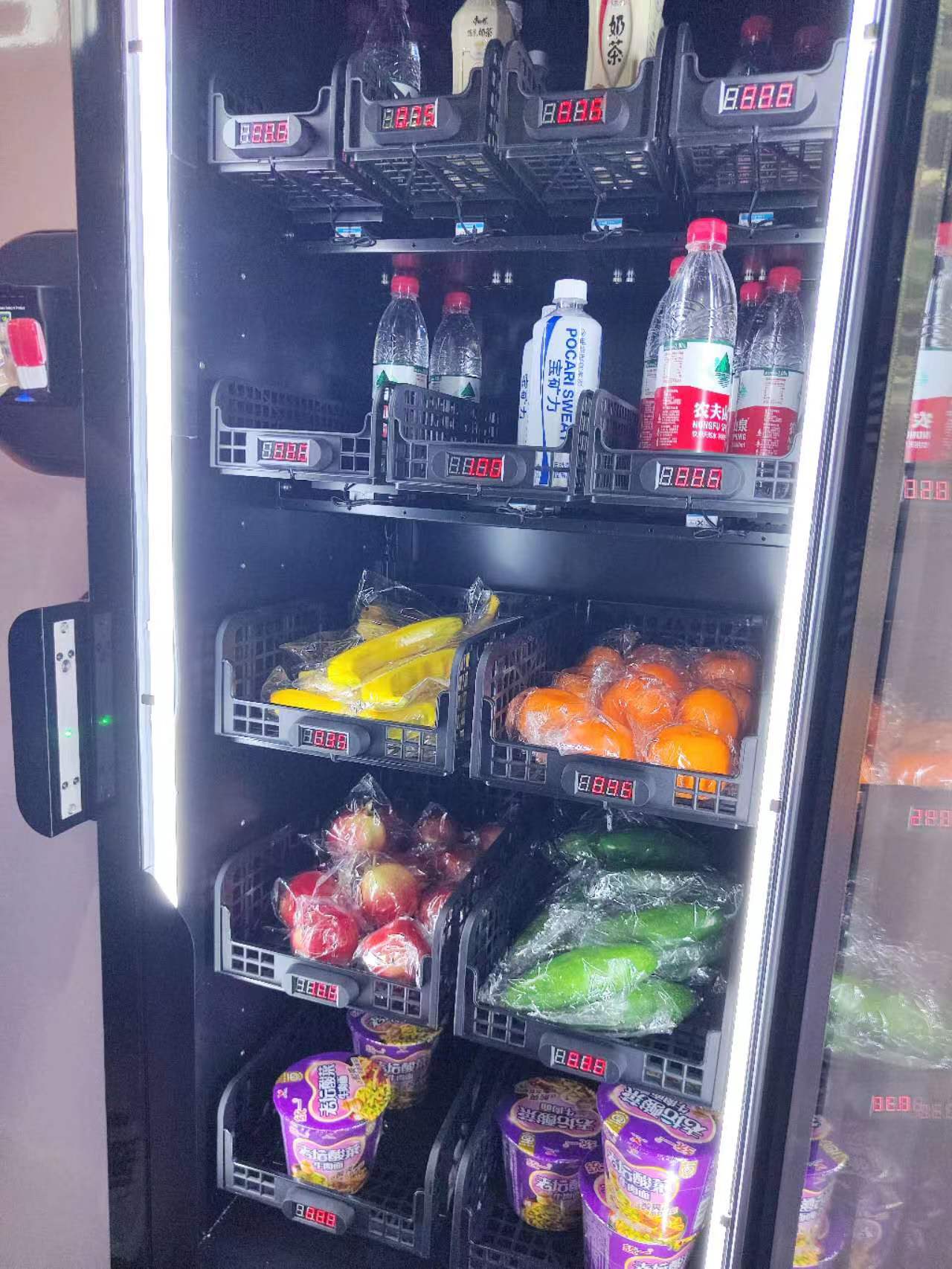 distributore automatico di frigoriferi intelligenti per la vendita di ...