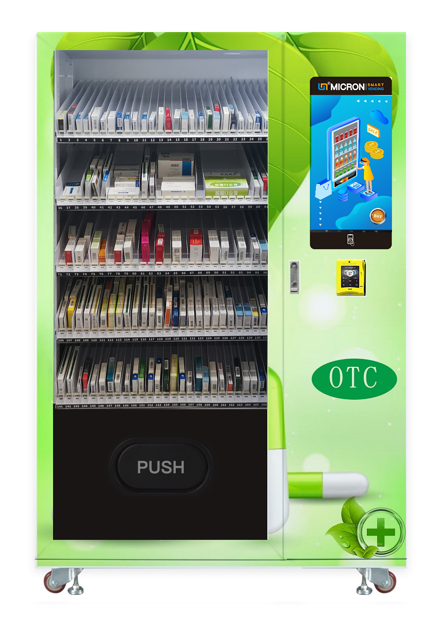 South Korea: PPE madicine pharmacy vending machine in South Korea Micron smart vending
