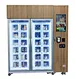 vending machine card reader