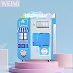 달콤한 즐거움: Micron Smart Vending Company의 솜사탕 자동판매기
