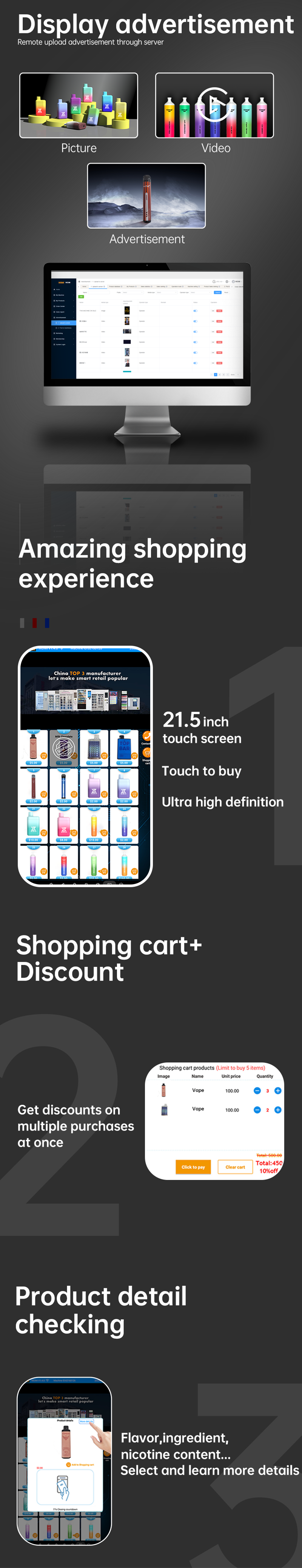 our standing type vape vending machine support to display advertisement