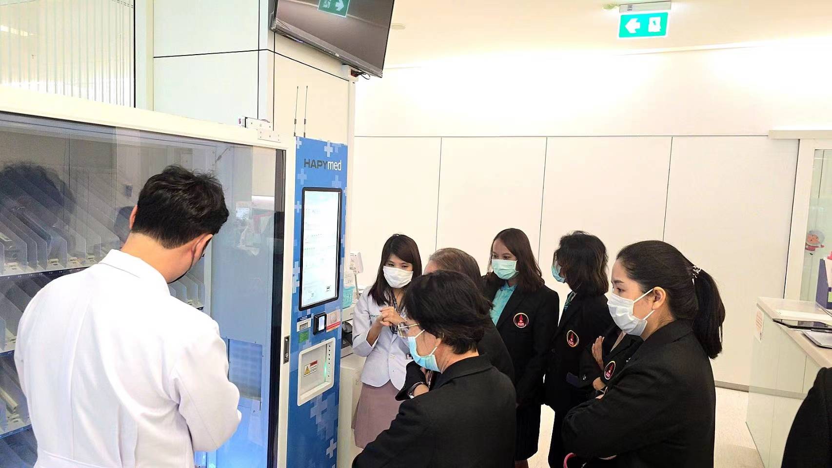 medicine vending machine in Thailand
