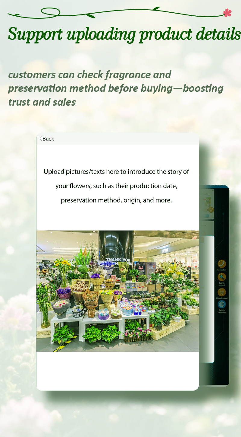Customers can check the product detail on this flower vending machine.