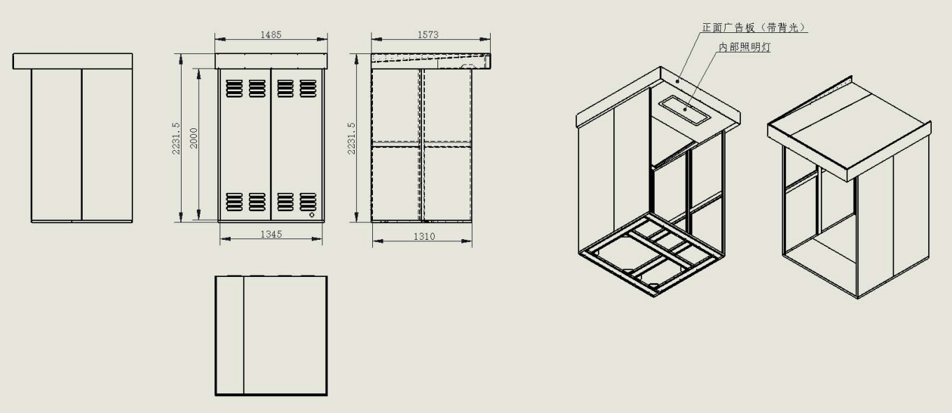 The outdoor house has light on the top, and the size of outdoor house is W134*D131*H200 cm