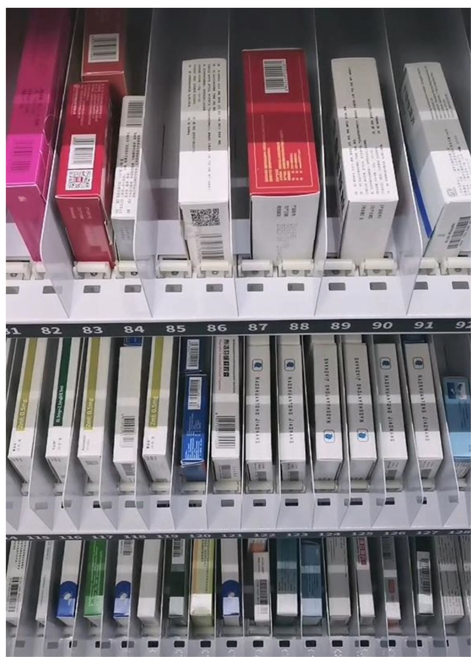 medicine vending machine with slots can be adjusted