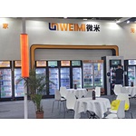 Der Aufstieg von AI Vision Smart Fridges: Transformation der Vending-Branche
