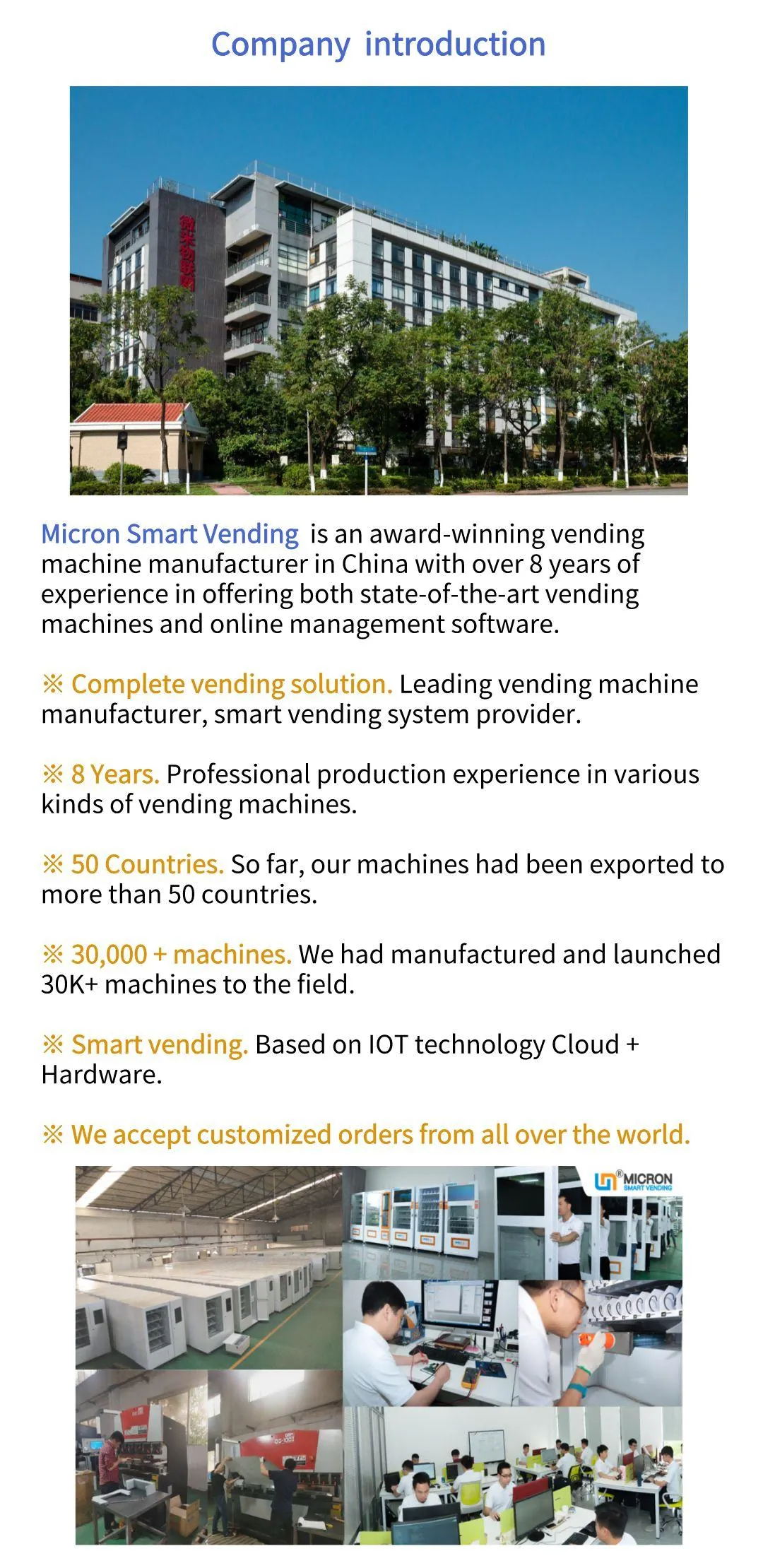 Micron smart hot food vending machine with microwave oven cooling locker vending machine can be customized