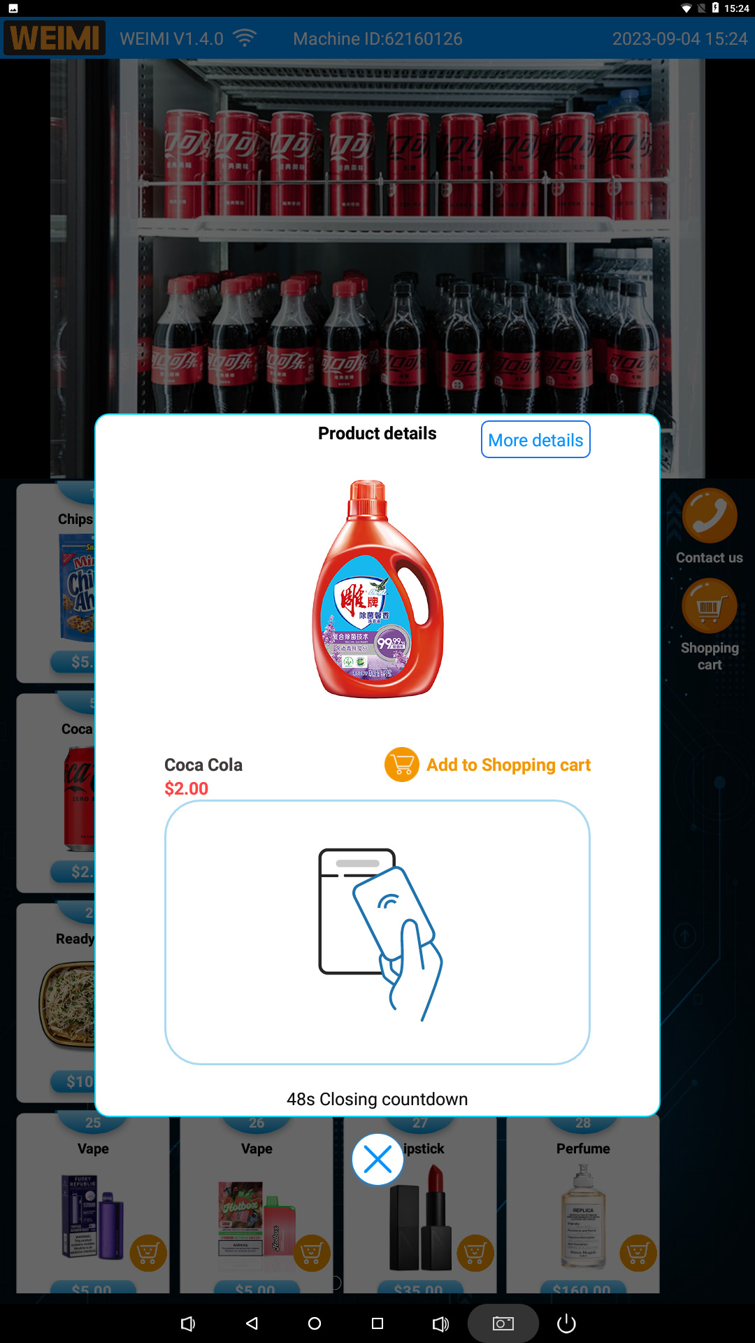 laundry product vending machine purchase page