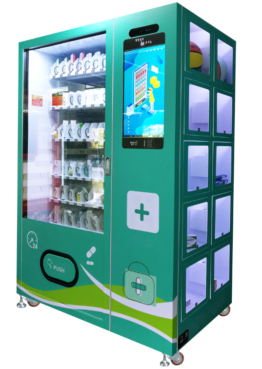 South Korea: PPE madicine pharmacy vending machine in South Korea Micron smart vending
