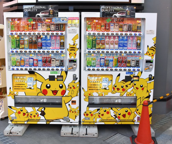 Pokemon Vending machine