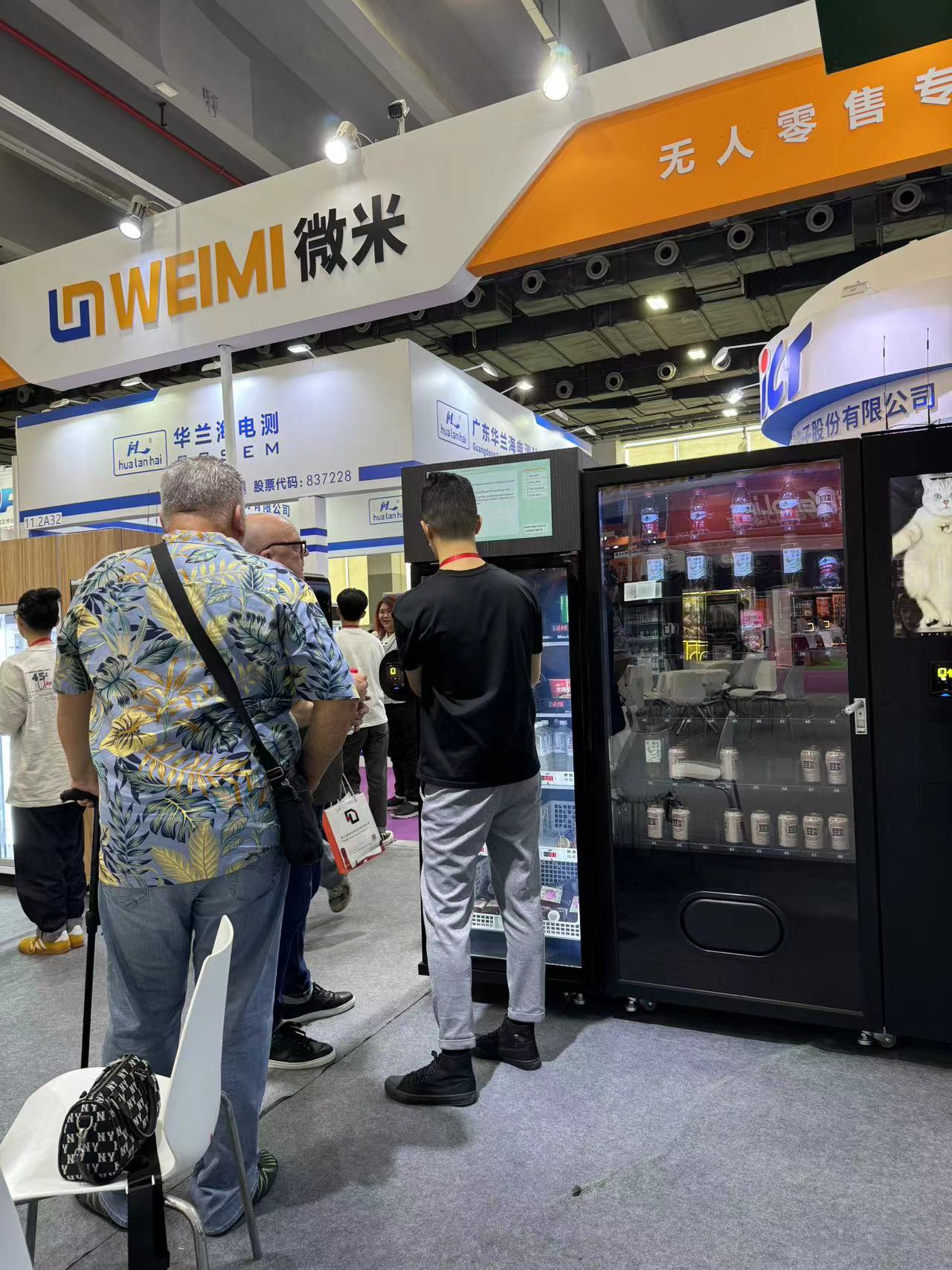 Day 2 Highlights at the Asia Vending & Smart Retail Expo 2024