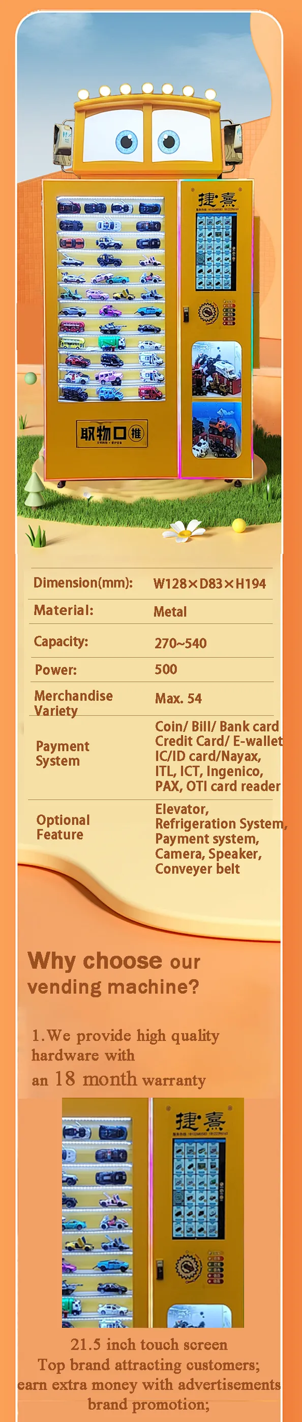 micron weimi toy vending machine for car toy robot