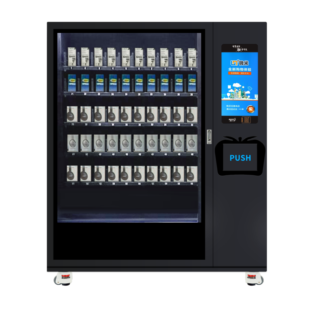Mobile Phone Accessories Vending Machines 