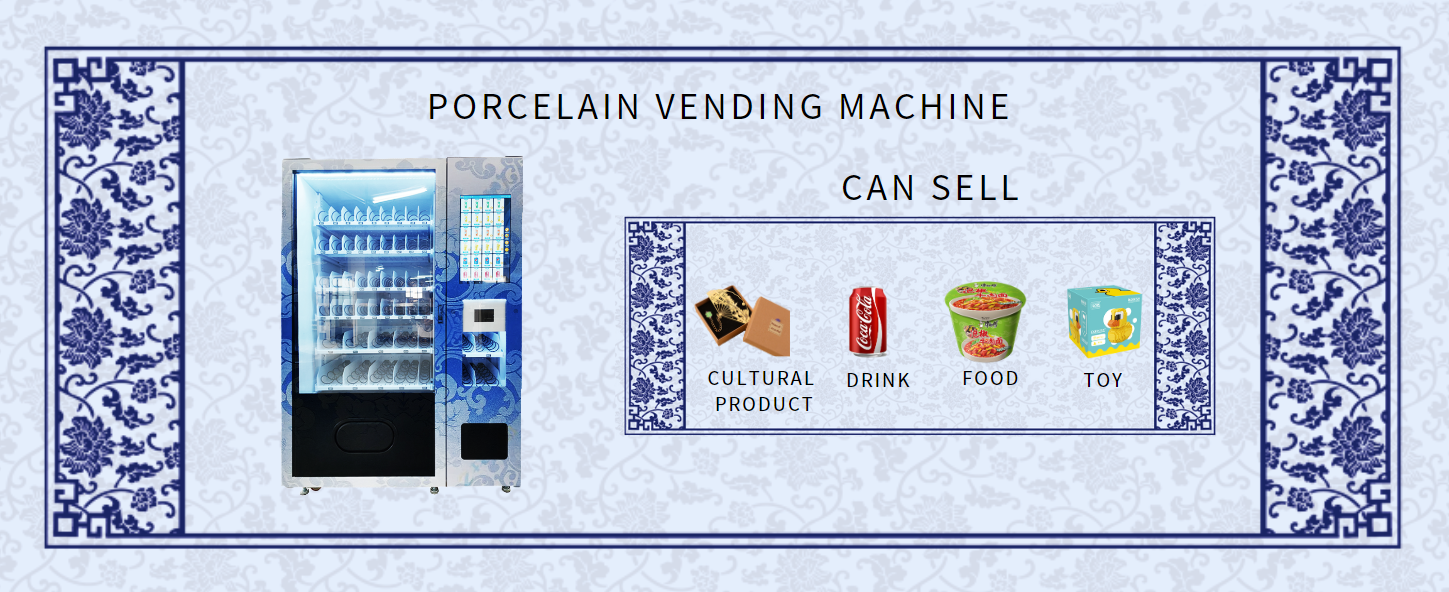 Porcelain vending machin can sell snack and porcelain and toy and culture product