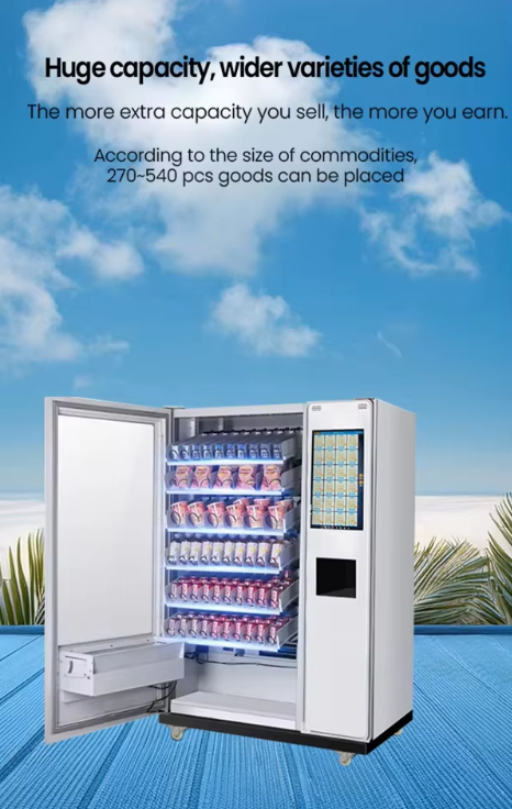 fishing gear vending machine huge capacity
