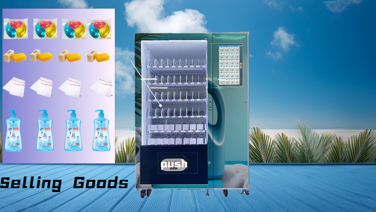 Product display of laundry product vending machine