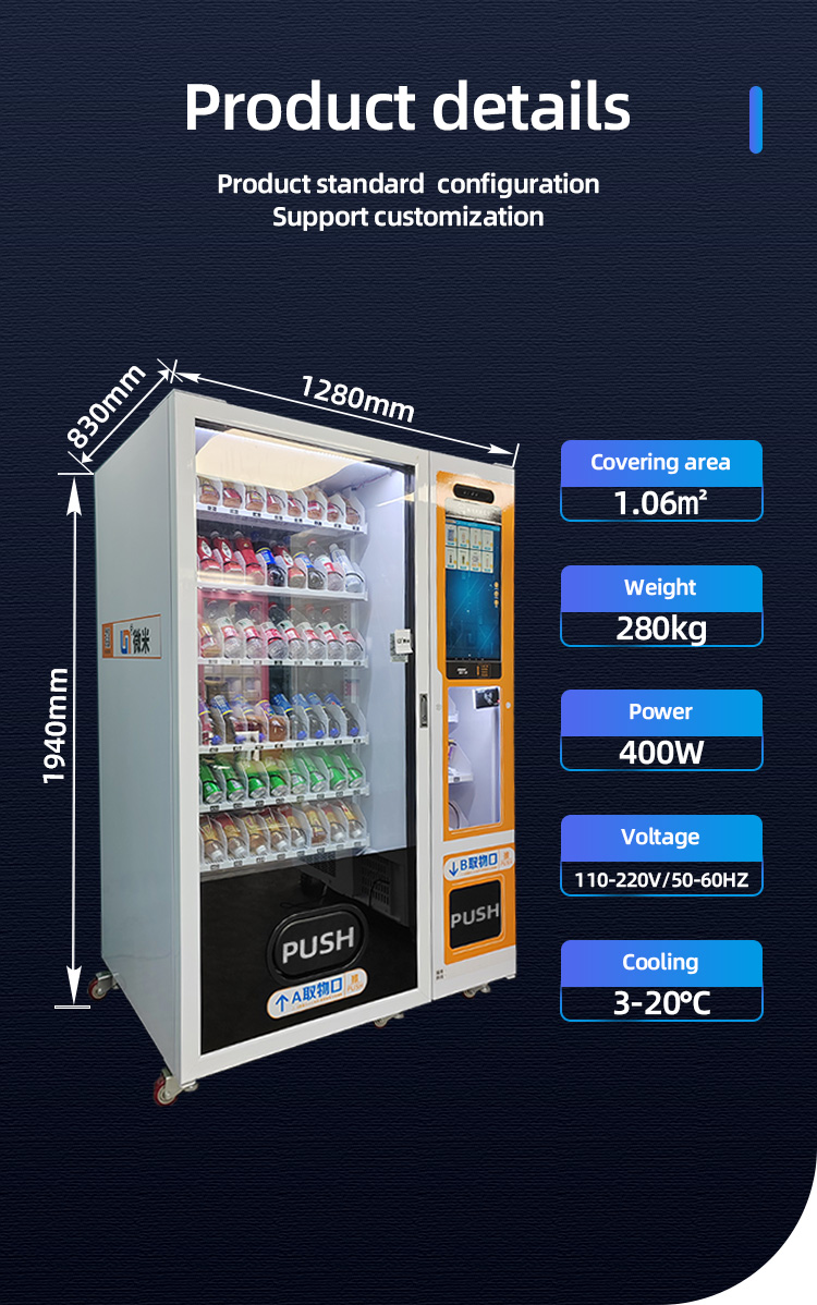micron smart soda vending machine for sale, offer you perfect soda vending business solution. You can check products detail on the screen, orgin, ingredient, flavor... get all the details