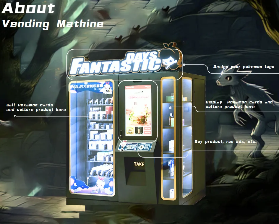 Pokemon automated retail vending machine, including an xy elevator system, a large touch screen, and a display cabinet. Real-time data analysis and remote management can be achieved through multi-terminal software.