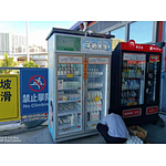 Milk vending machine in China Micron smart fridge vending machine