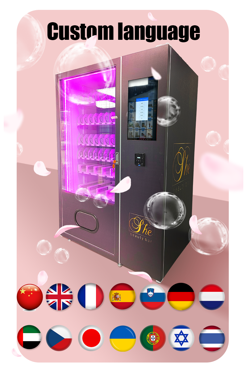 Micron smart beauty vending machine resist to use high quality hardware and offer customized service.
