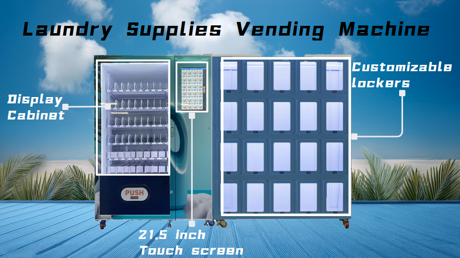 Product display of laundry product vending machine