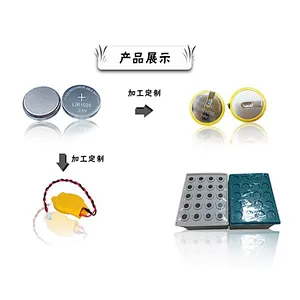 LIR2450 Lithium Rechargeable Battery CR 2450 coin cell LIR2450 3.6V 120mah