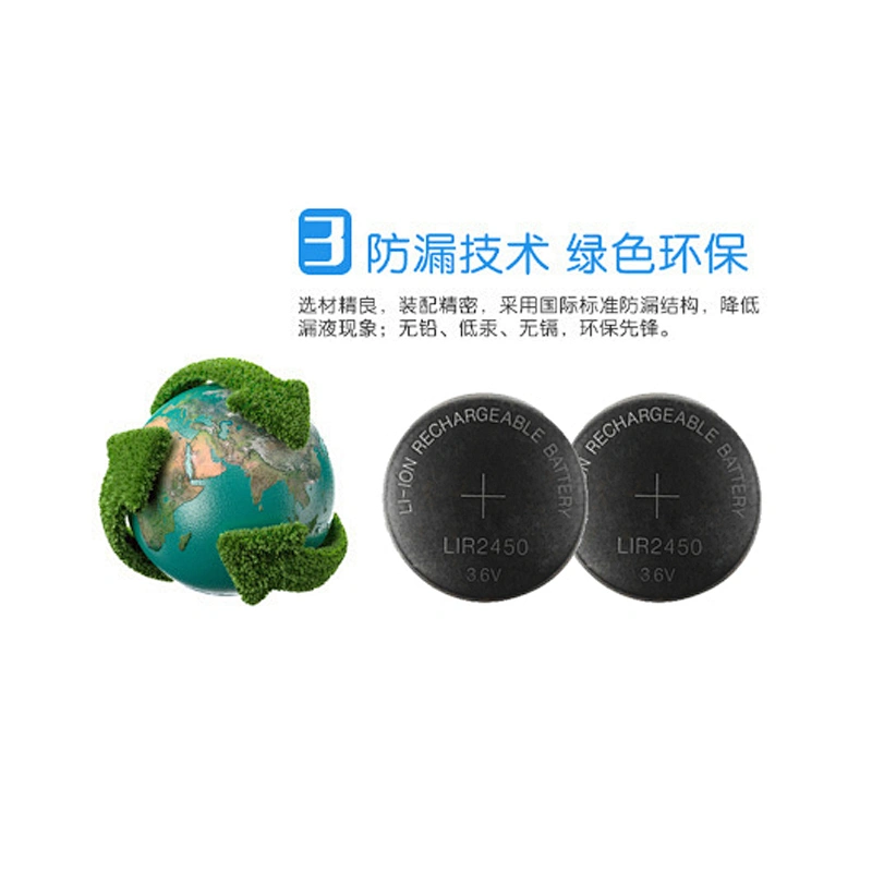 3.6v lir2450 rechargeable battery button cell