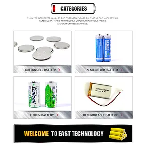 lr4 size c 1.5v alkaline battery